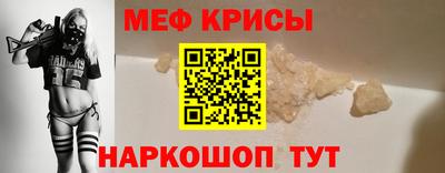 соль курить ск Кумертау