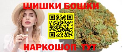 мескалин Кулебаки