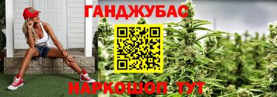 мескалин Кулебаки