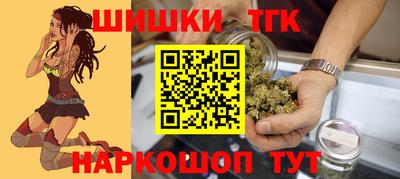 мескалин Кулебаки