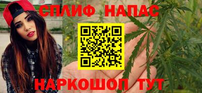 мескалин Кулебаки