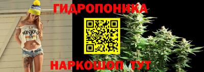 соль курить ск Кумертау