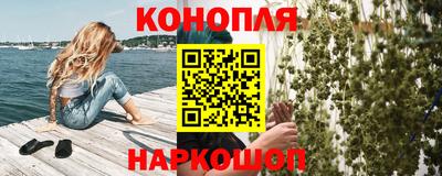 соль курить ск Кумертау