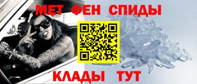 бутират Кунгур