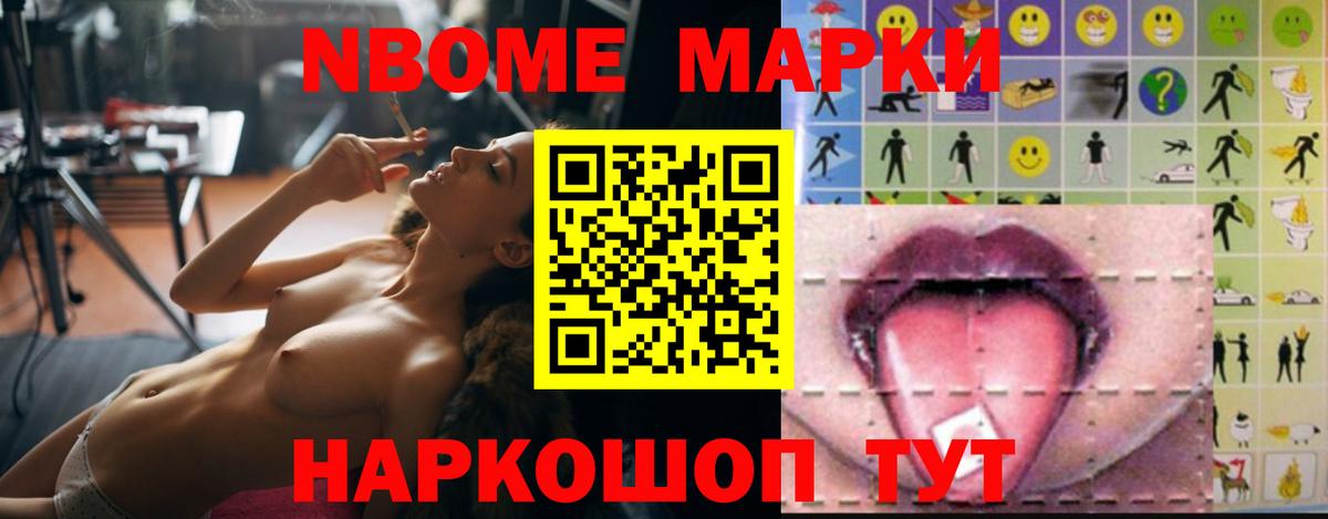 ЛСД экстази ecstasy  Лсд 25 экстази  LSD-25 экстази кислота  Дедовск  блэк спрут ссылки  Вход с VPN 